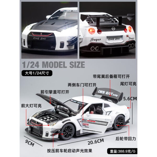 Nissan GTR Sports Alloy Model Simulation Pull Back With Sound And Light Car - Image 4