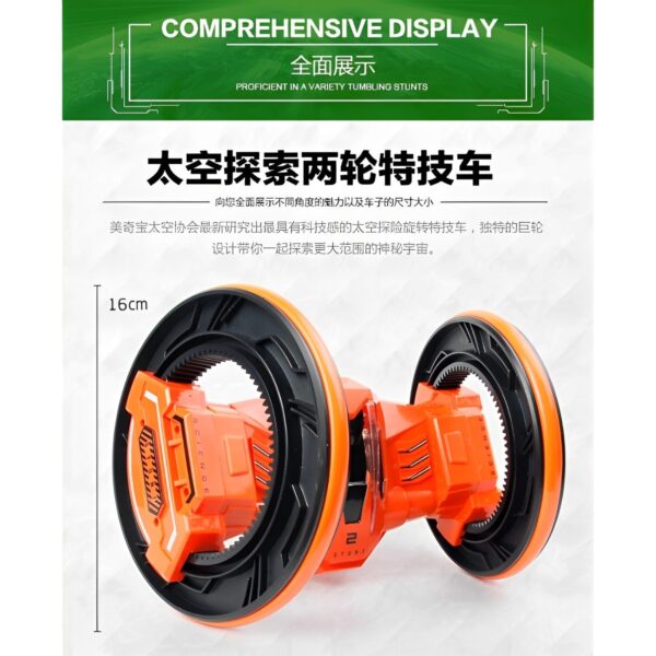 Radio Controlled Racing Stunt Car for Kids - Image 8