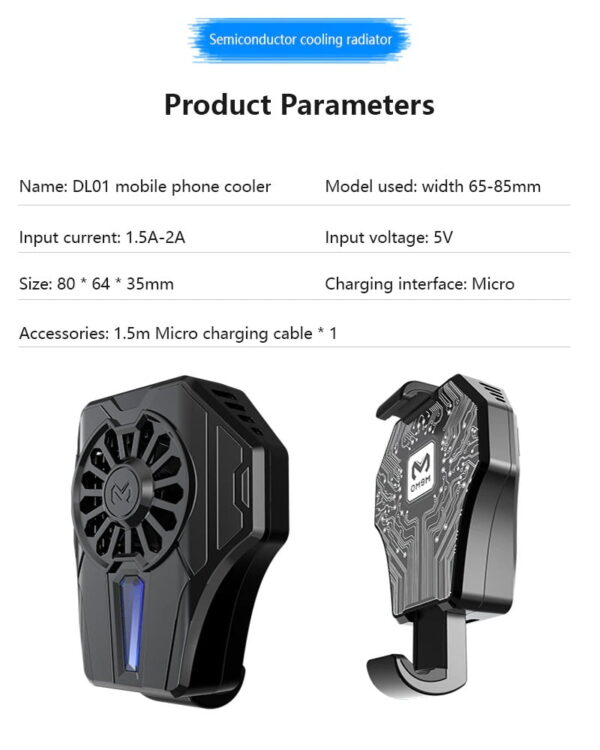 MEMO DL01 No Noise Mobile Phone Radiator Phone Cooling Fan For Gaming - Image 6