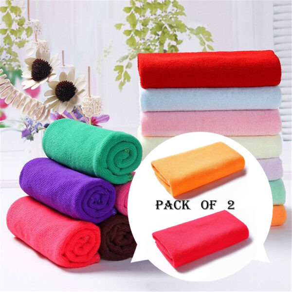 Pack Of 2 Pcs – 135*70cm Microfiber Bath Towels, Super Absorbent And Soft Care Towels - Image 2